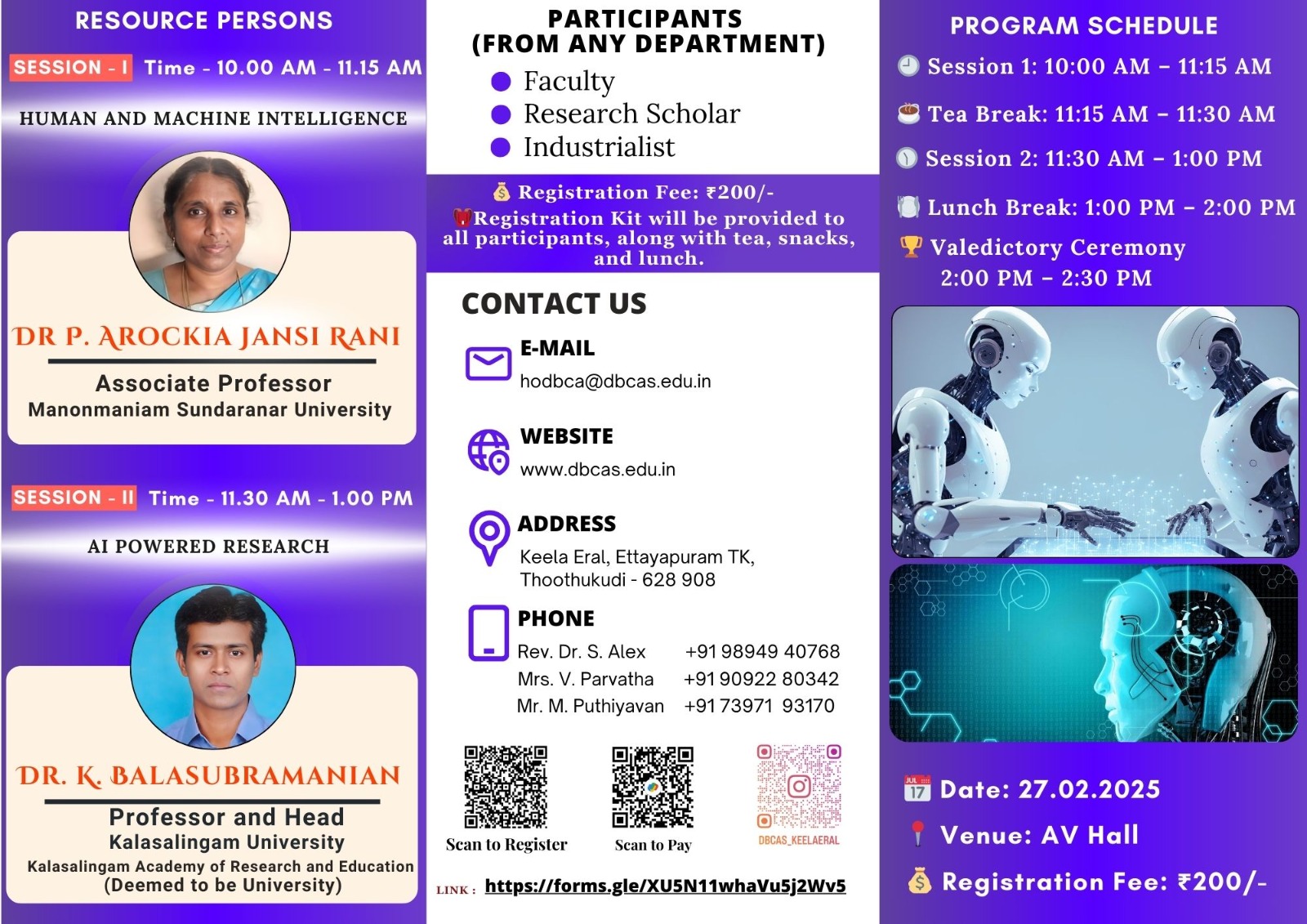 Seminar